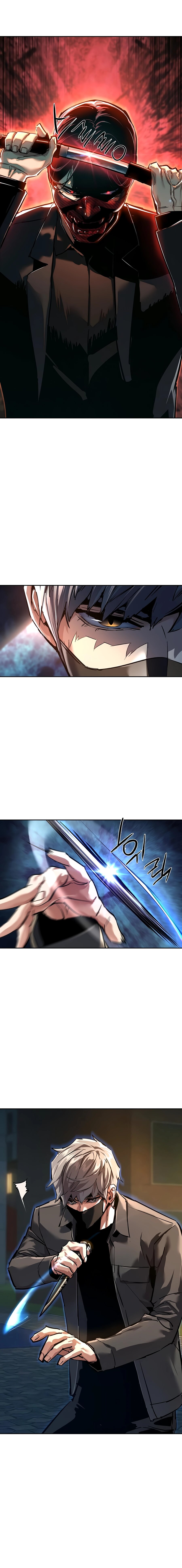 Манга Прирожденный наёмник - Глава 266 Страница 24