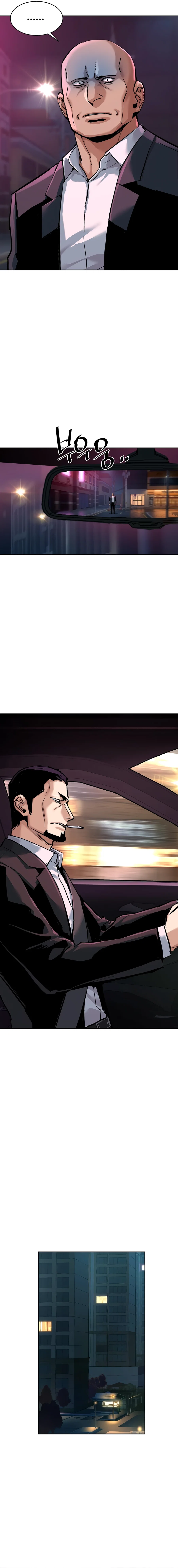 Манга Прирожденный наёмник - Глава 266 Страница 17