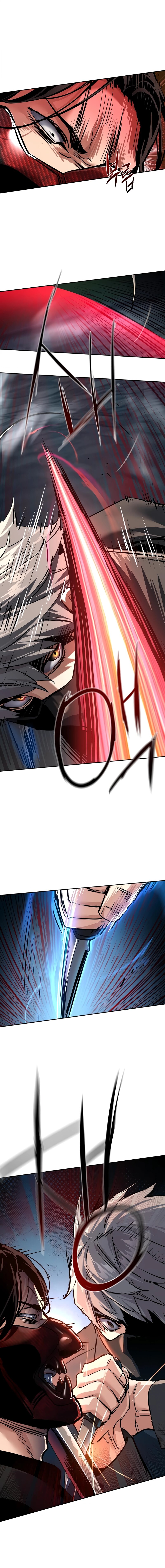 Манга Прирожденный наёмник - Глава 267 Страница 26