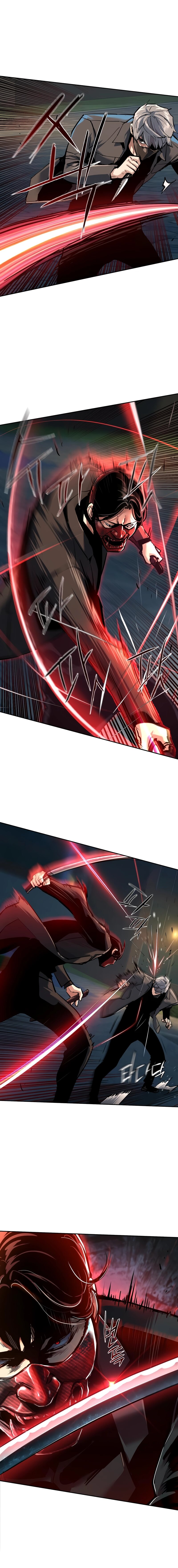 Манга Прирожденный наёмник - Глава 267 Страница 2