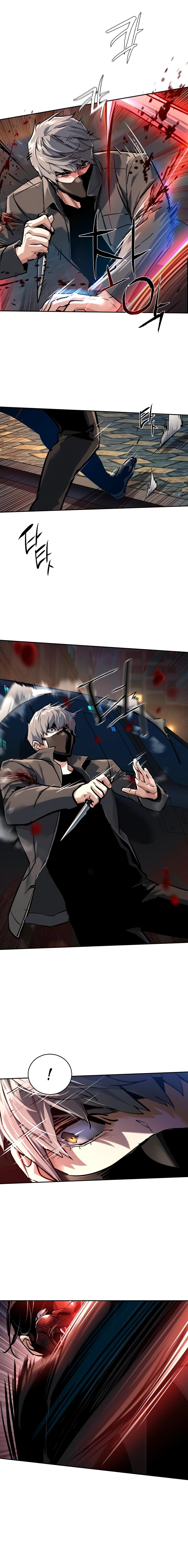 Манга Прирожденный наёмник - Глава 267 Страница 8