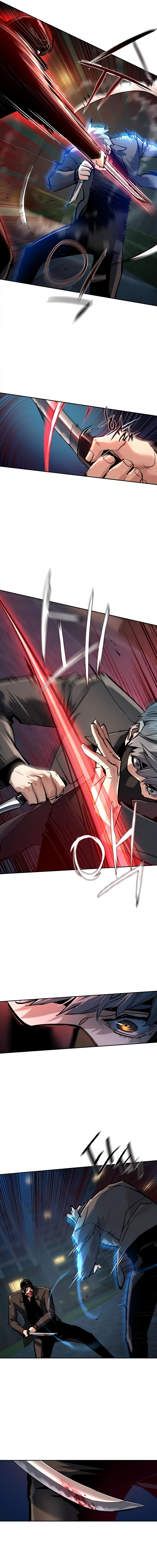 Манга Прирожденный наёмник - Глава 267 Страница 3