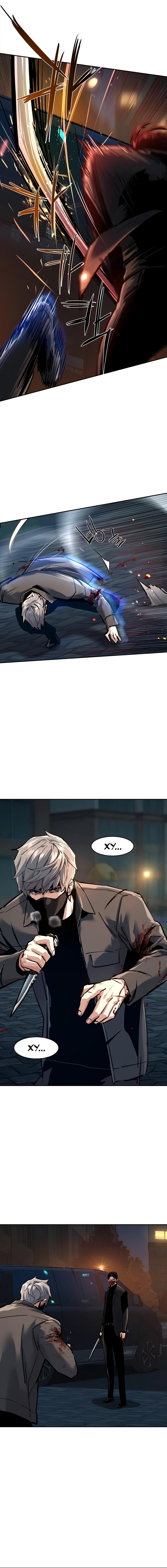 Манга Прирожденный наёмник - Глава 267 Страница 9