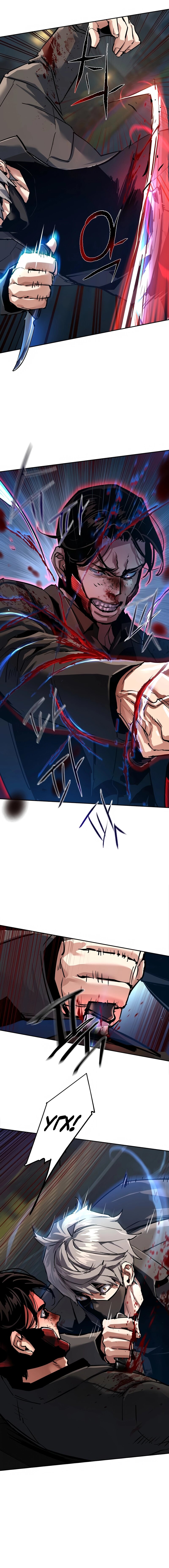 Манга Прирожденный наёмник - Глава 268 Страница 6