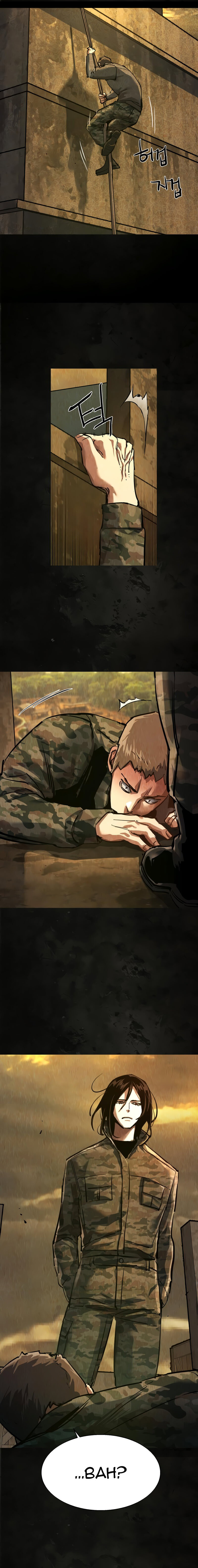 Манга Прирожденный наёмник - Глава 270 Страница 10