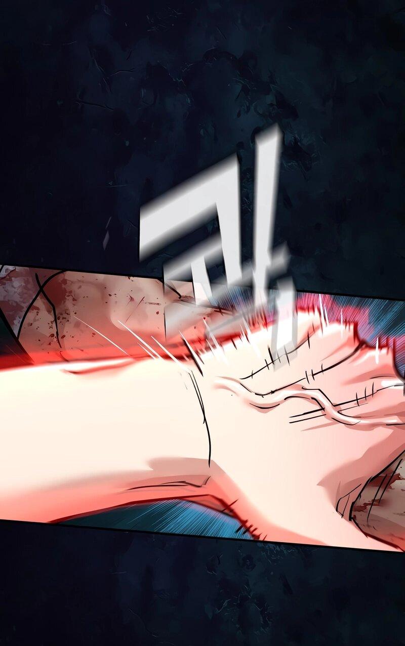 Манга Прирожденный наёмник - Глава 271 Страница 40