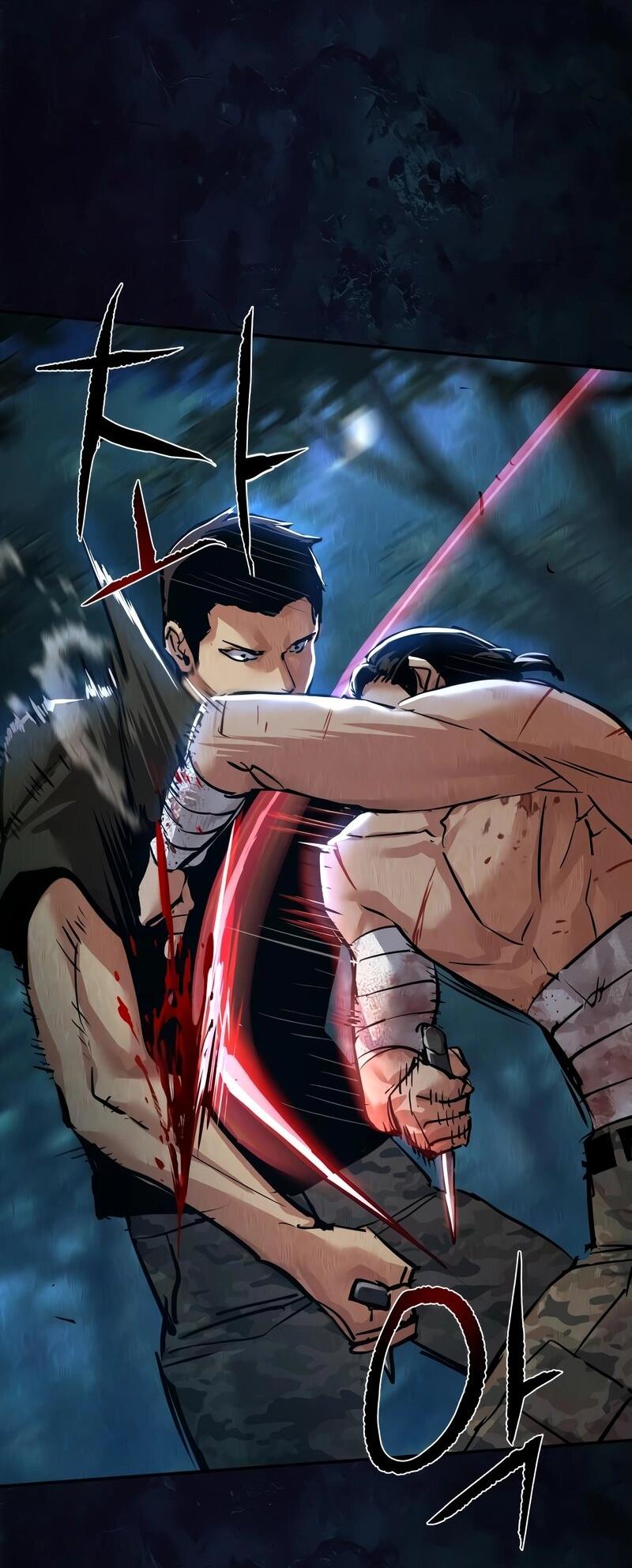 Манга Прирожденный наёмник - Глава 271 Страница 14