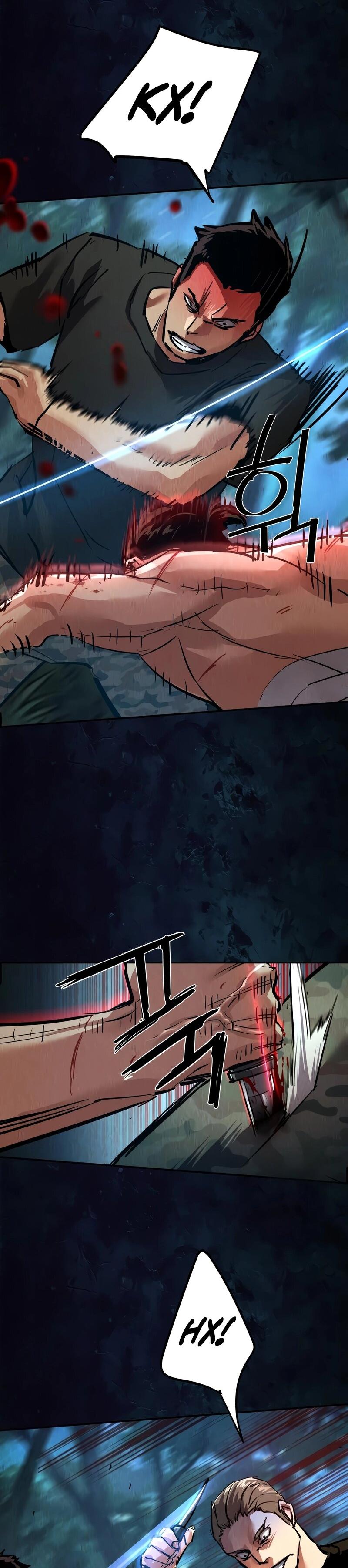 Манга Прирожденный наёмник - Глава 271 Страница 15