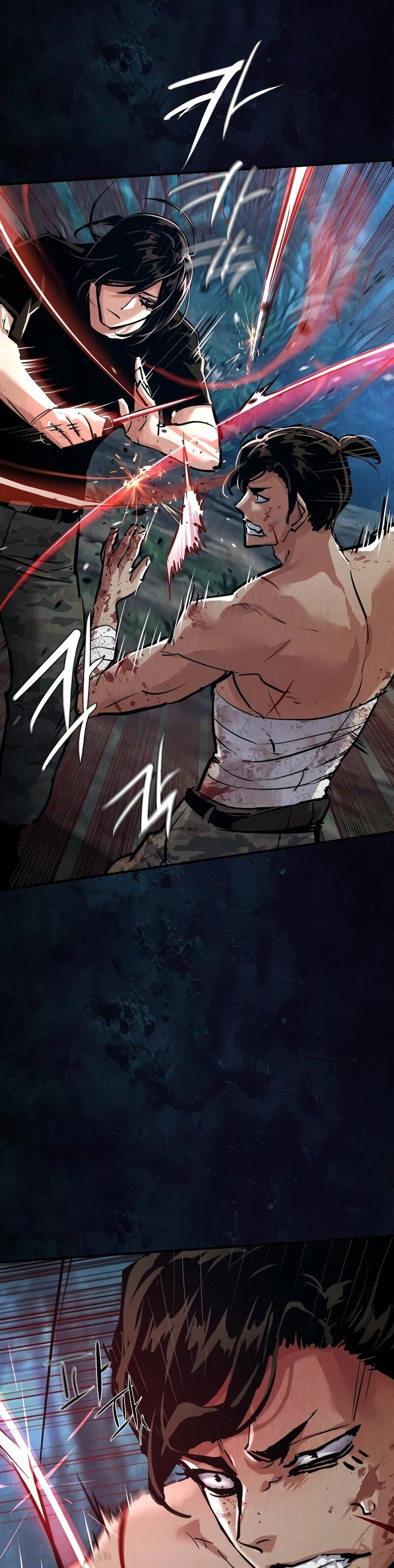 Манга Прирожденный наёмник - Глава 271 Страница 31