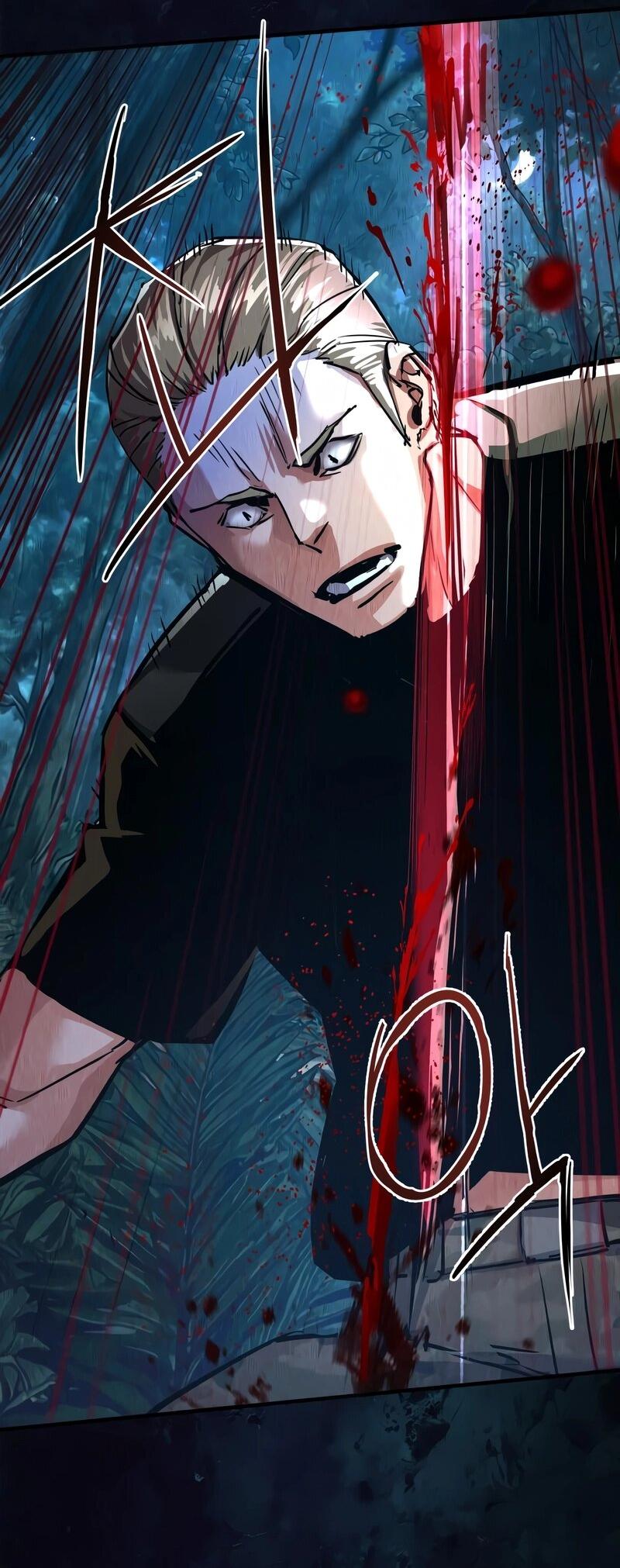 Манга Прирожденный наёмник - Глава 271 Страница 17