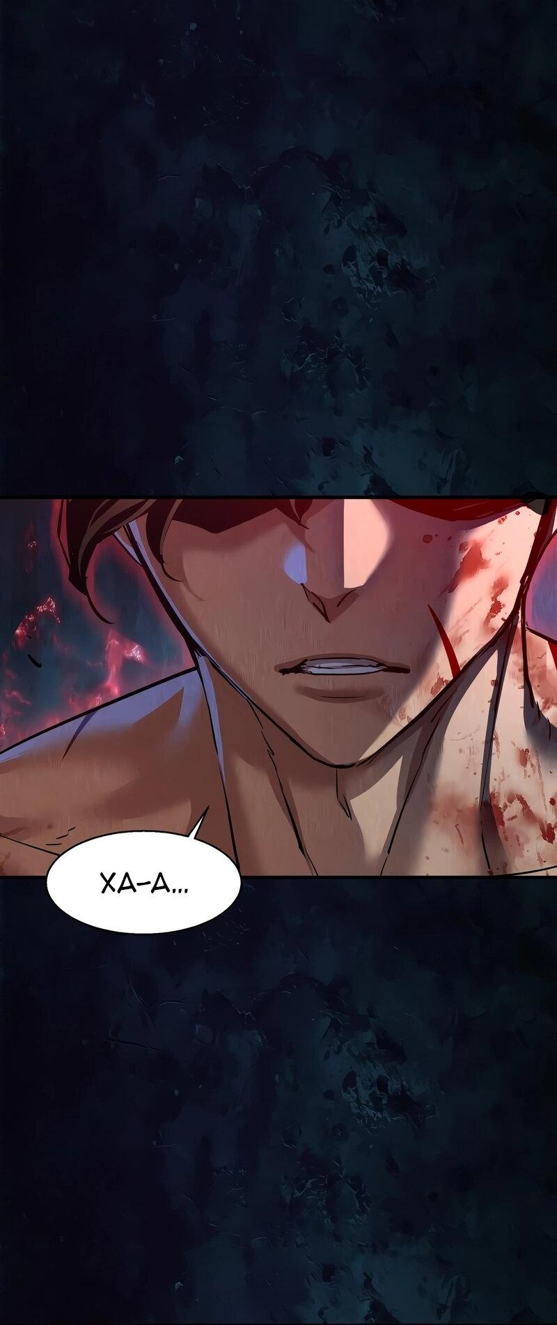 Манга Прирожденный наёмник - Глава 271 Страница 22