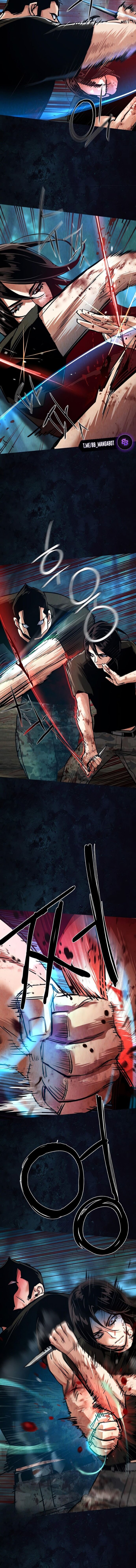 Манга Прирожденный наёмник - Глава 272 Страница 9