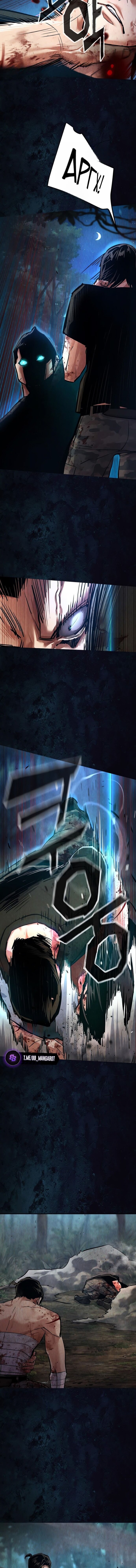 Манга Прирожденный наёмник - Глава 272 Страница 13