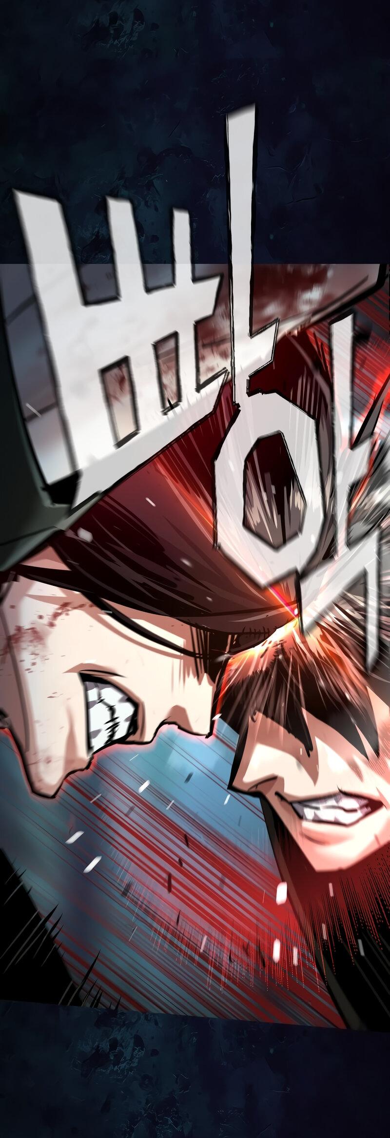 Манга Прирожденный наёмник - Глава 273 Страница 17