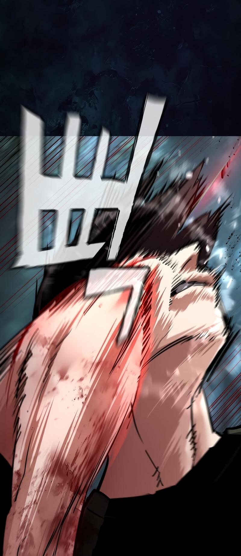 Манга Прирожденный наёмник - Глава 273 Страница 21