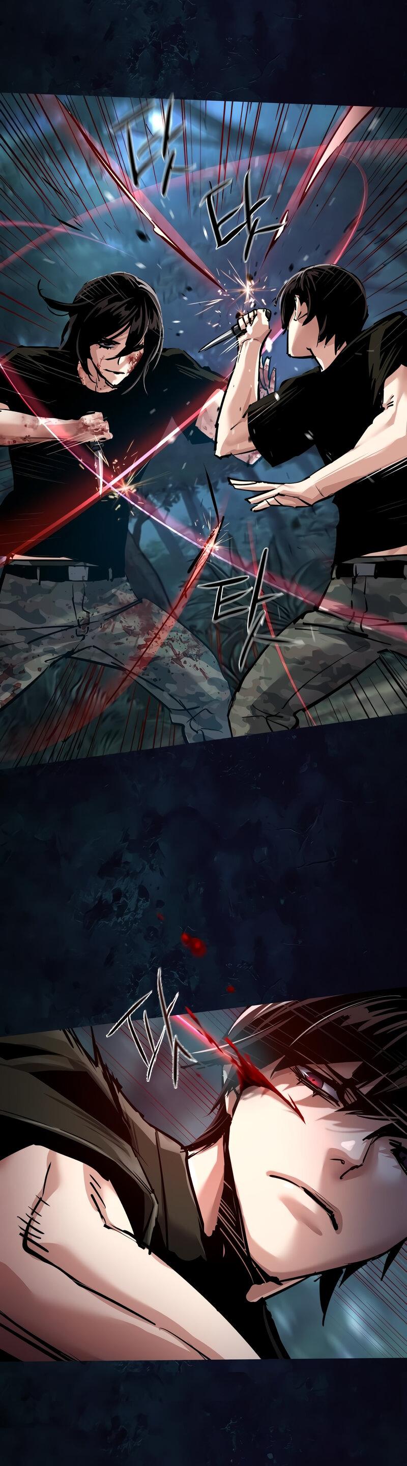 Манга Прирожденный наёмник - Глава 273 Страница 7