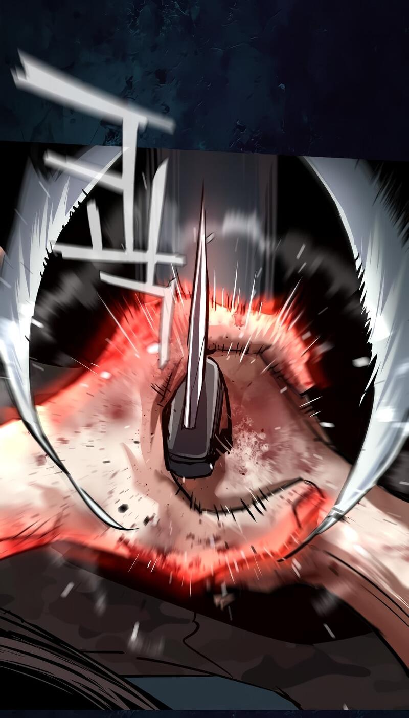 Манга Прирожденный наёмник - Глава 273 Страница 13