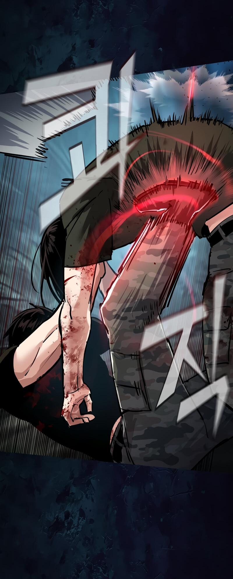 Манга Прирожденный наёмник - Глава 273 Страница 36