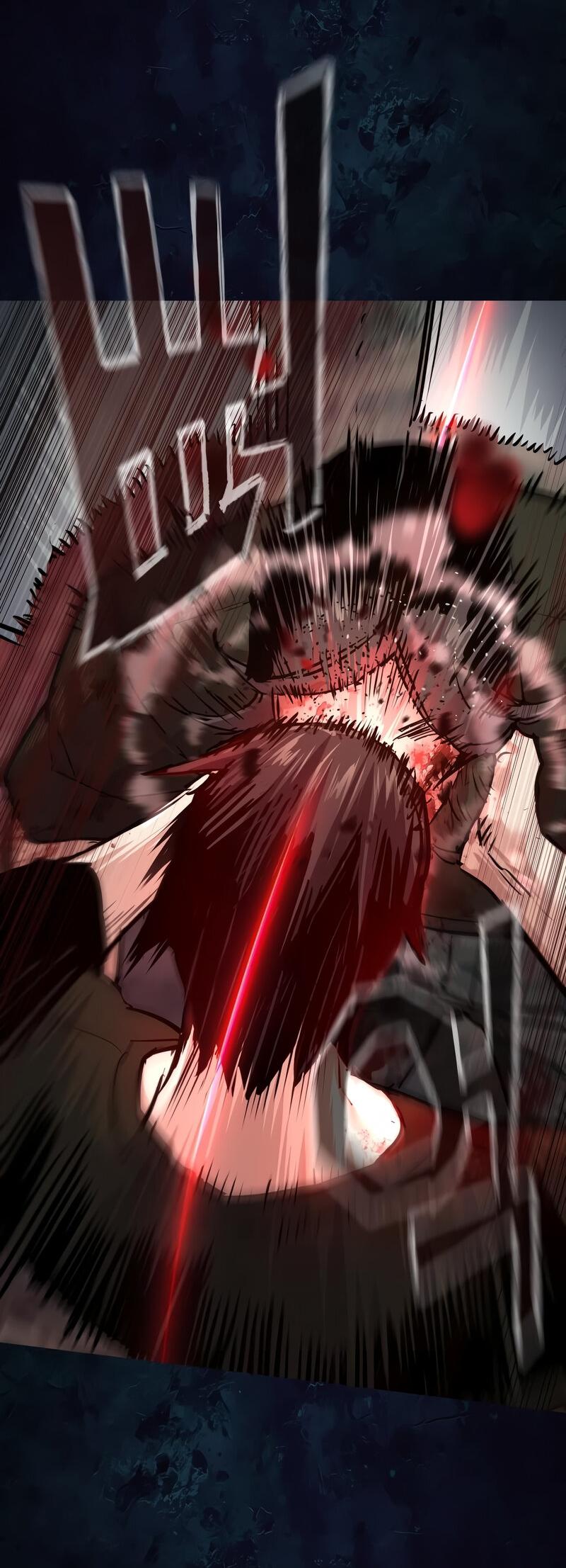 Манга Прирожденный наёмник - Глава 273 Страница 35