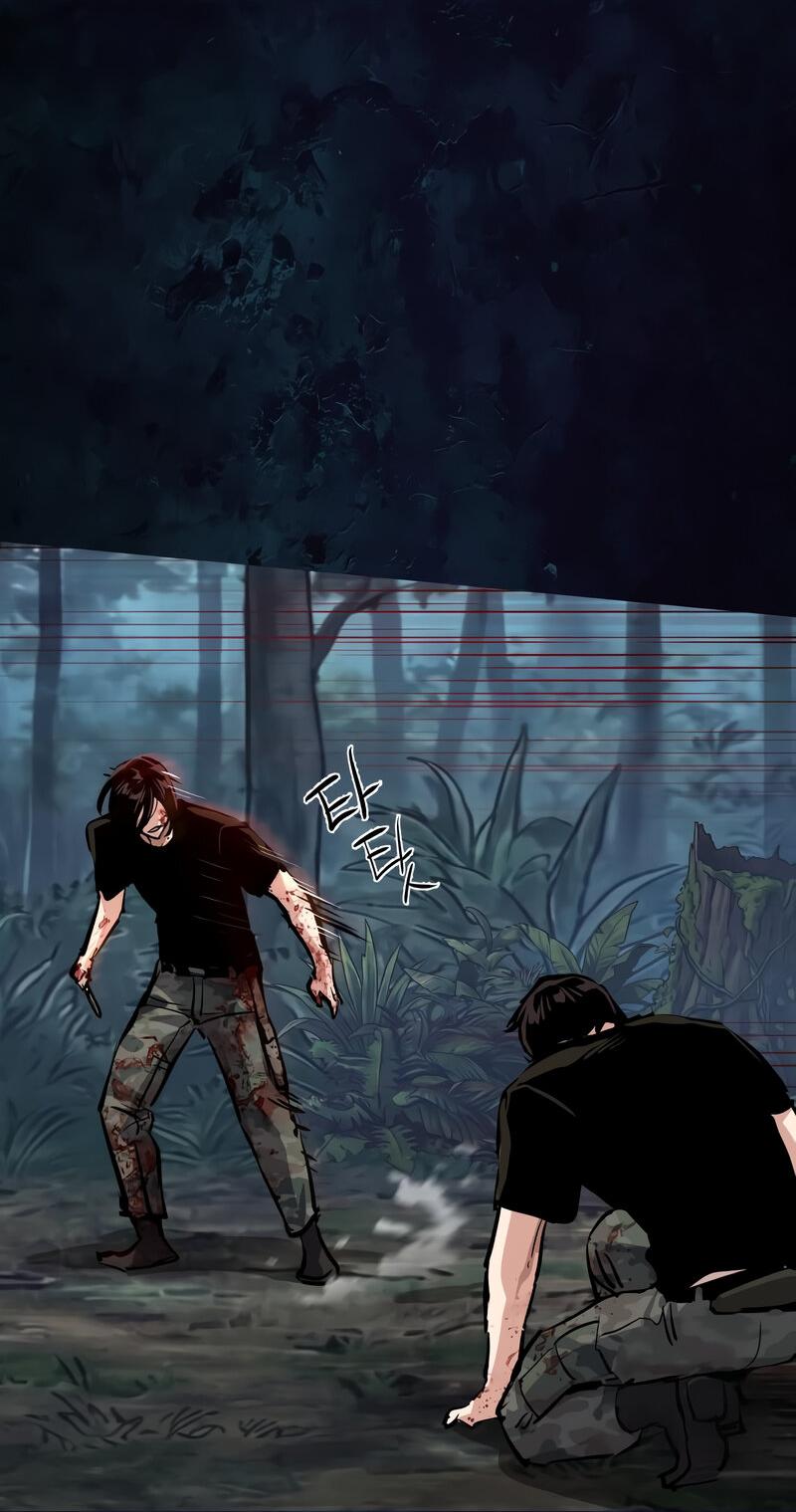 Манга Прирожденный наёмник - Глава 273 Страница 51