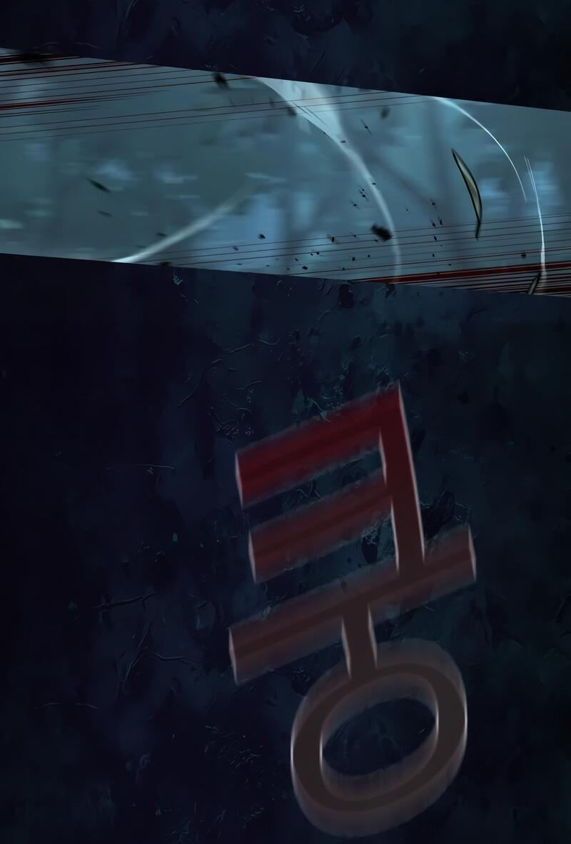 Манга Прирожденный наёмник - Глава 273 Страница 42