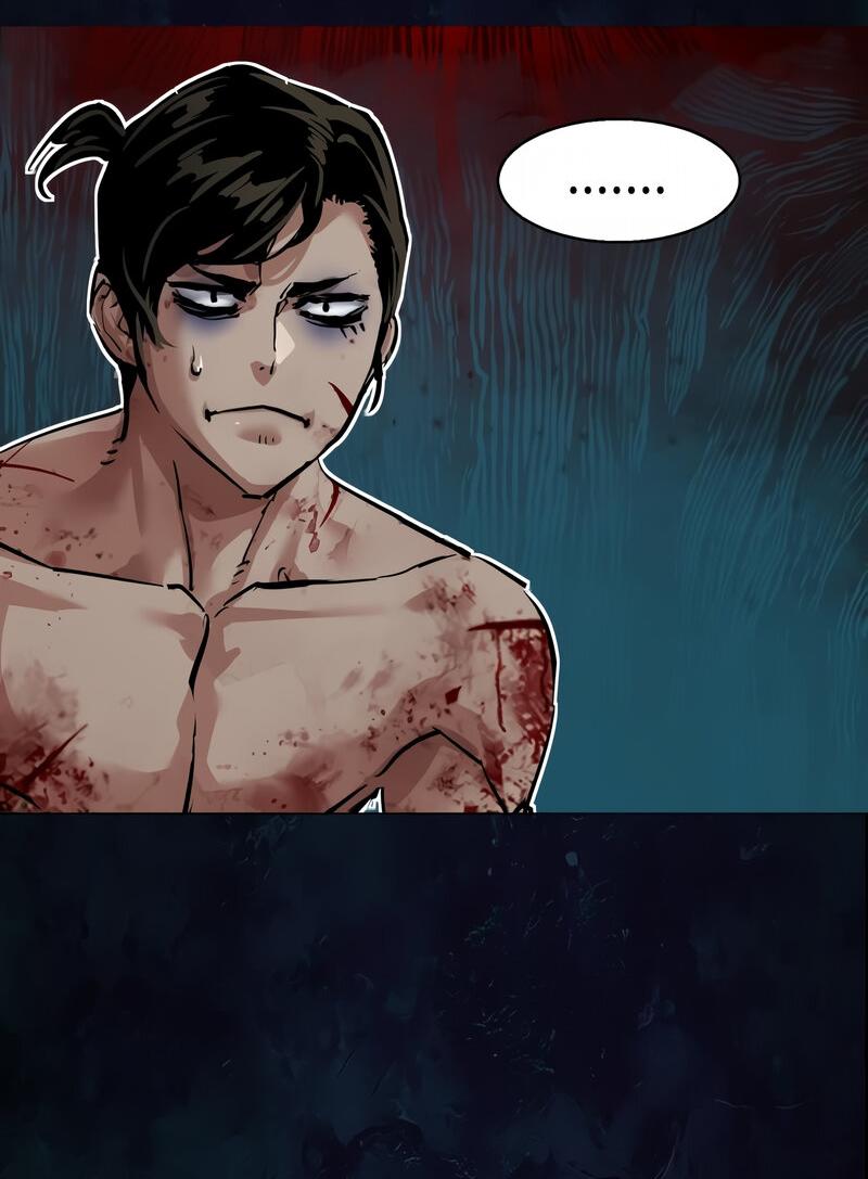 Манга Прирожденный наёмник - Глава 273 Страница 60