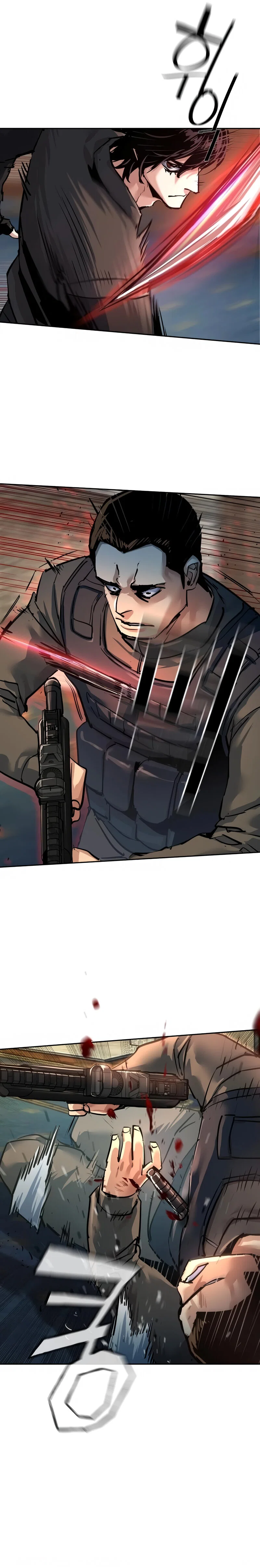 Манга Прирожденный наёмник - Глава 274 Страница 17