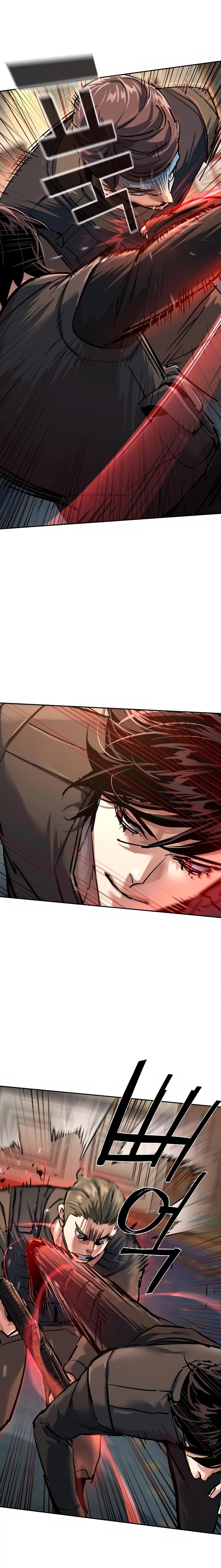 Манга Прирожденный наёмник - Глава 274 Страница 16