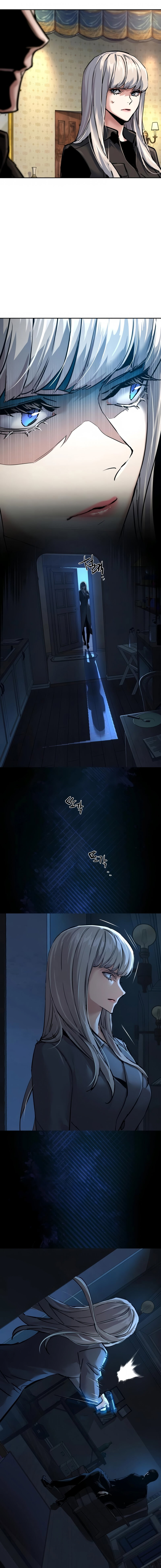 Манга Прирожденный наёмник - Глава 274 Страница 4