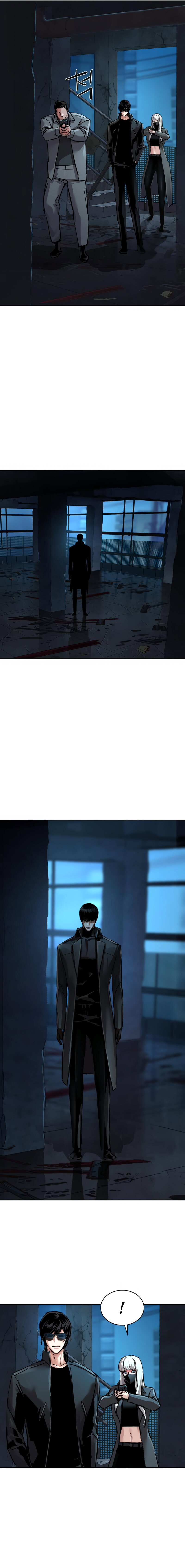 Манга Прирожденный наёмник - Глава 275 Страница 13