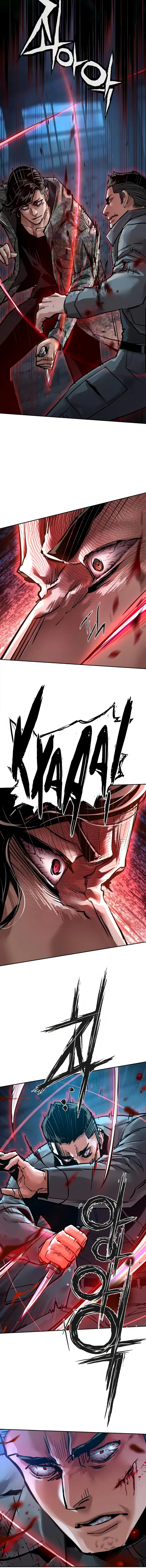 Манга Прирожденный наёмник - Глава 276 Страница 19