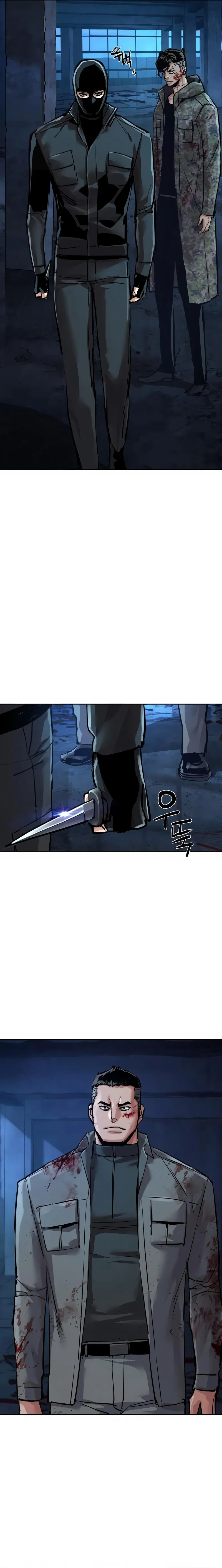 Манга Прирожденный наёмник - Глава 276 Страница 29