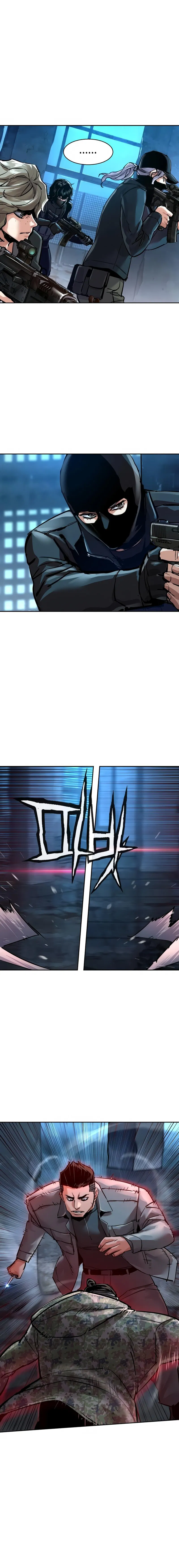 Манга Прирожденный наёмник - Глава 276 Страница 4