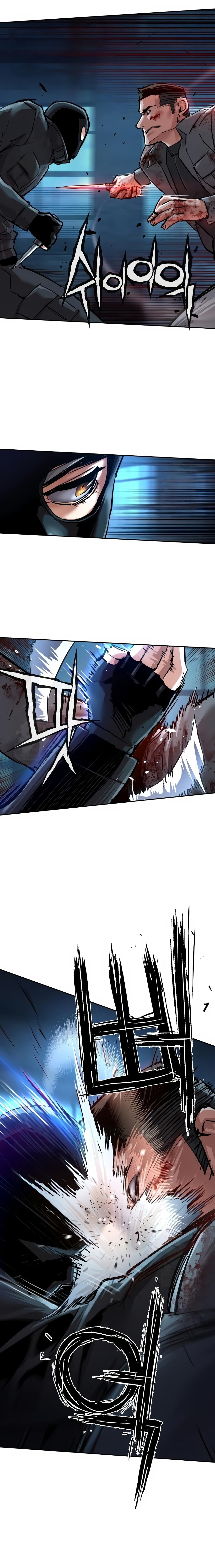 Манга Прирожденный наёмник - Глава 277 Страница 9