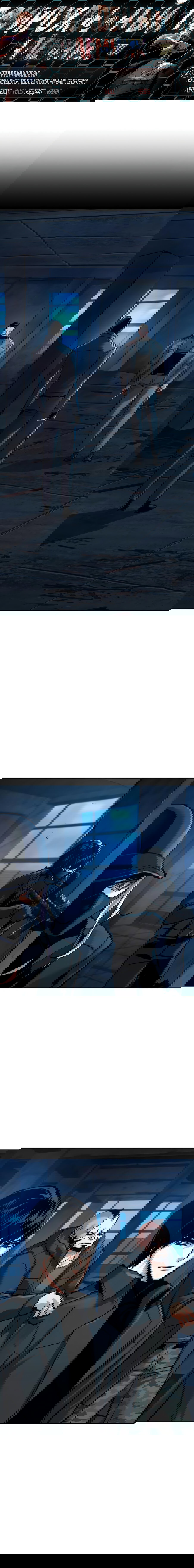 Манга Прирожденный наёмник - Глава 277 Страница 1