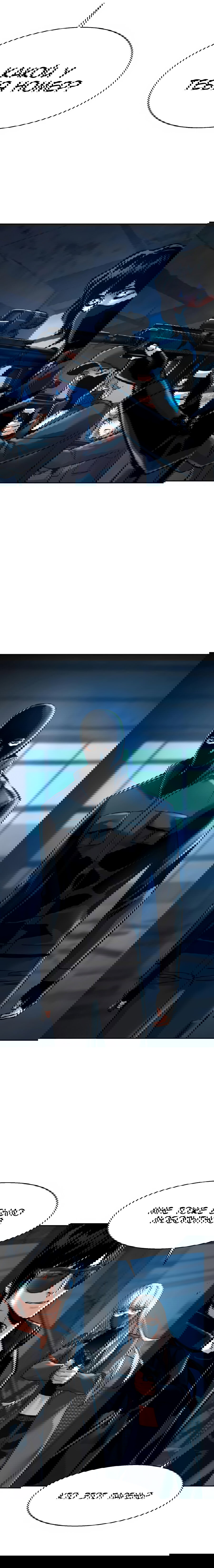 Манга Прирожденный наёмник - Глава 277 Страница 16