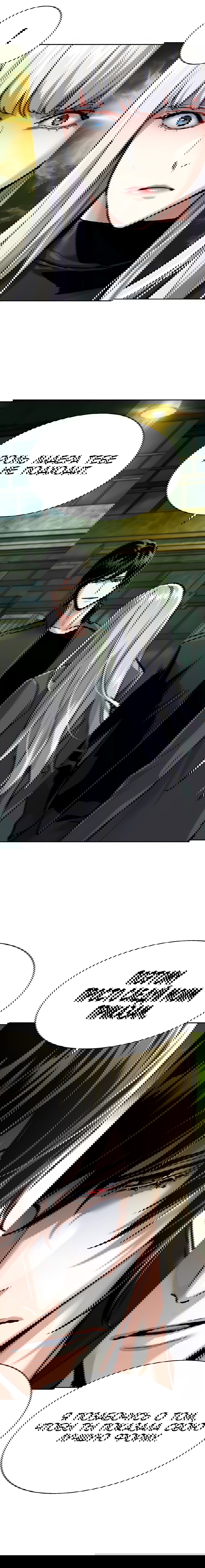 Манга Прирожденный наёмник - Глава 278 Страница 18