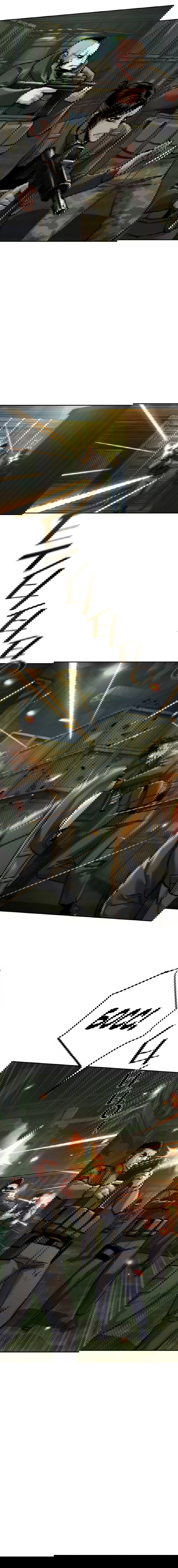 Манга Прирожденный наёмник - Глава 280 Страница 14