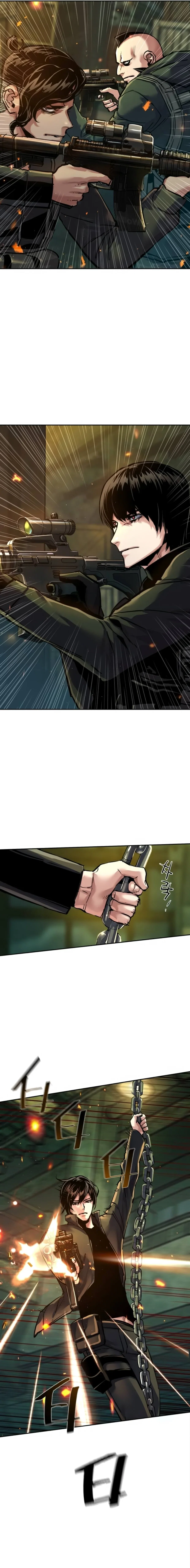 Манга Прирожденный наёмник - Глава 280 Страница 3