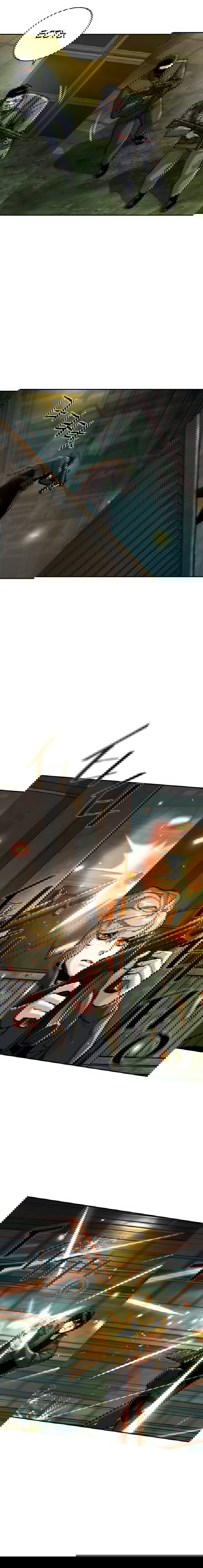 Манга Прирожденный наёмник - Глава 280 Страница 6