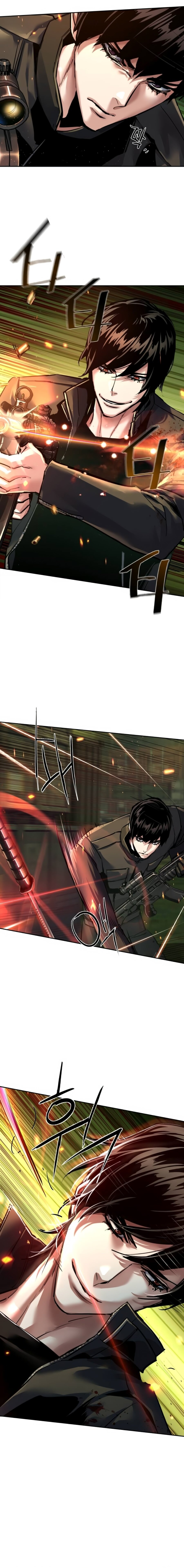 Манга Прирожденный наёмник - Глава 280 Страница 12