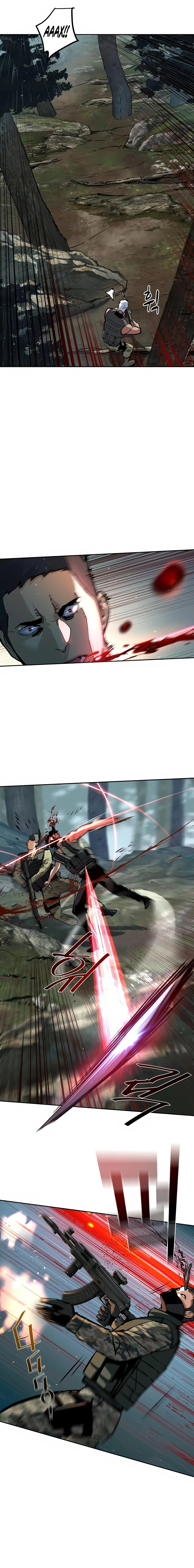 Манга Прирожденный наёмник - Глава 251 Страница 17