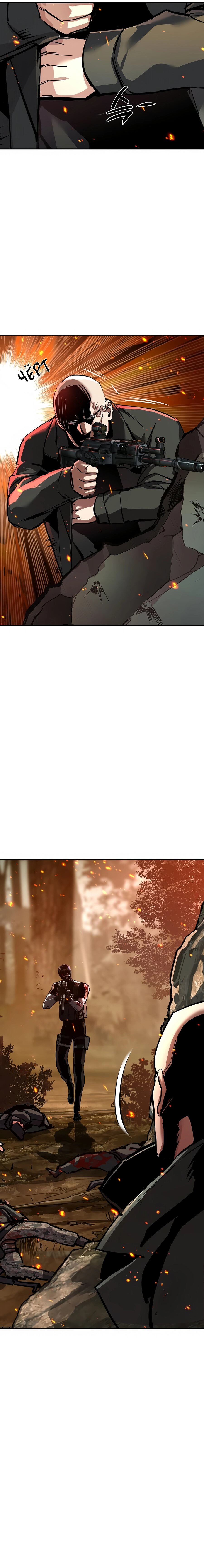 Манга Прирожденный наёмник - Глава 251 Страница 23