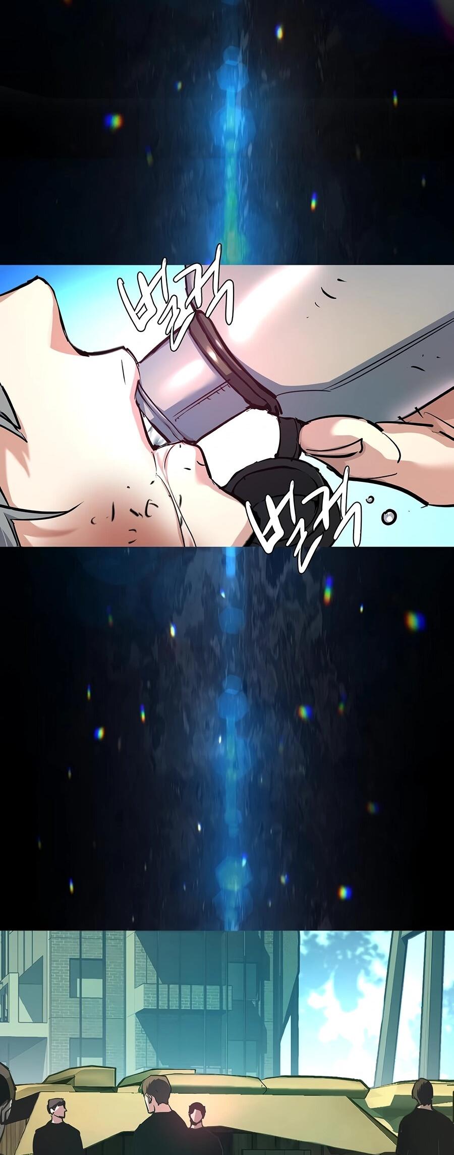 Манга Прирожденный наёмник - Глава 253 Страница 3