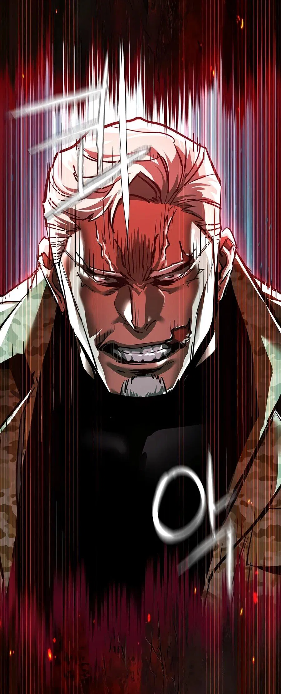 Манга Прирожденный наёмник - Глава 255 Страница 42