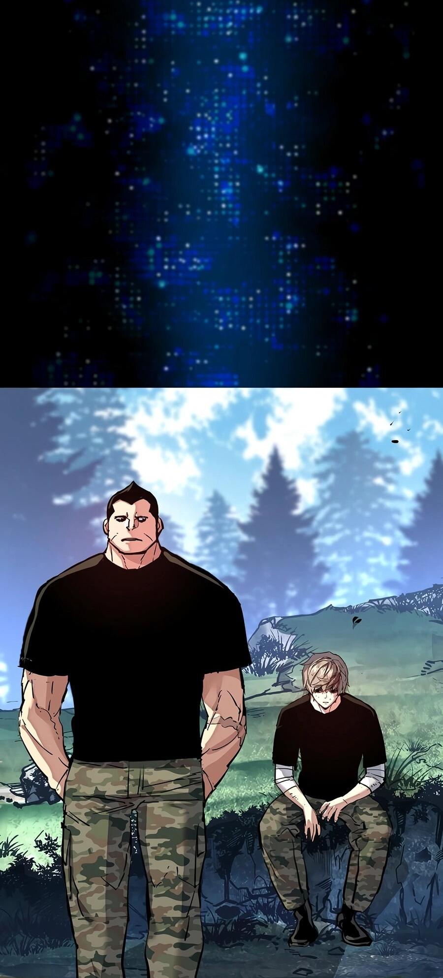 Манга Прирожденный наёмник - Глава 255 Страница 3