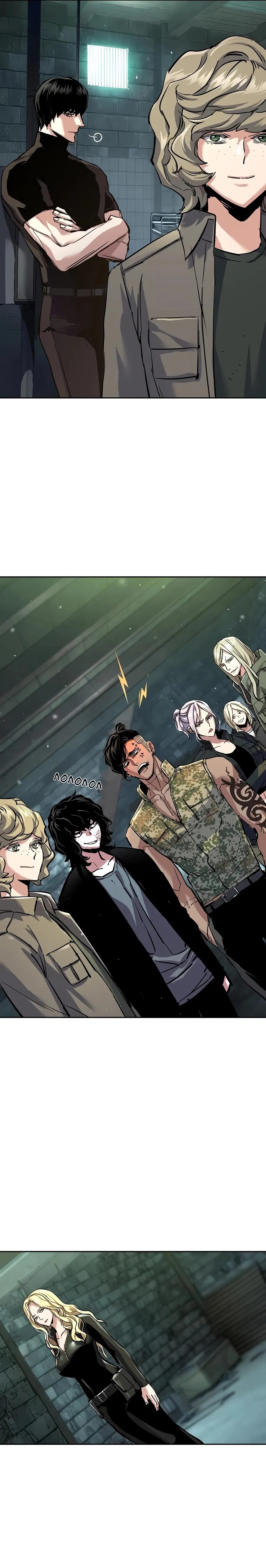 Манга Прирожденный наёмник - Глава 256 Страница 14