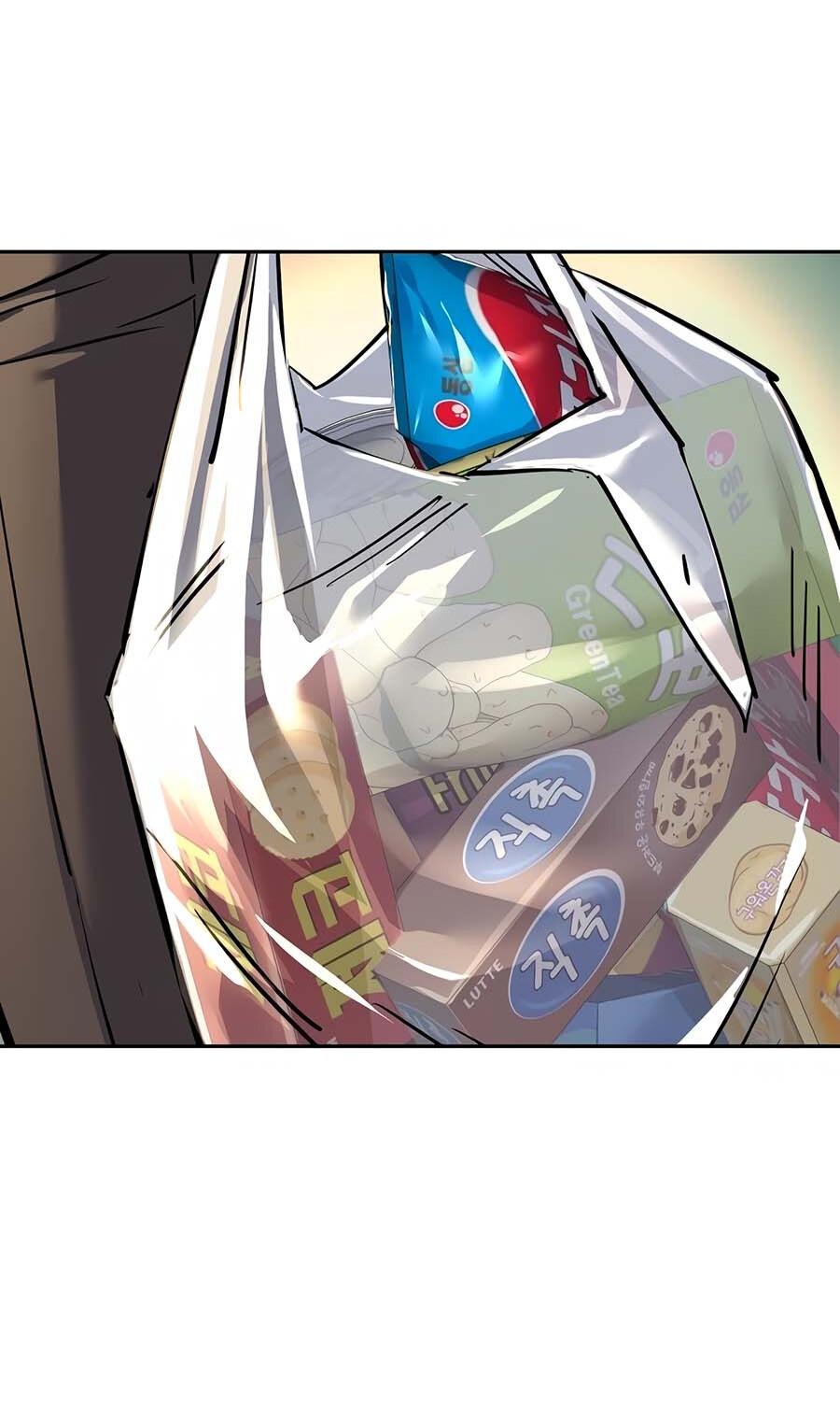 Манга Прирожденный наёмник - Глава 258 Страница 11