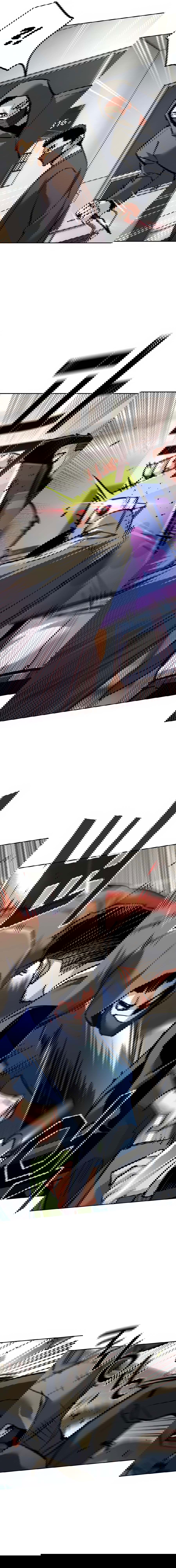 Манга Прирожденный наёмник - Глава 258 Страница 21