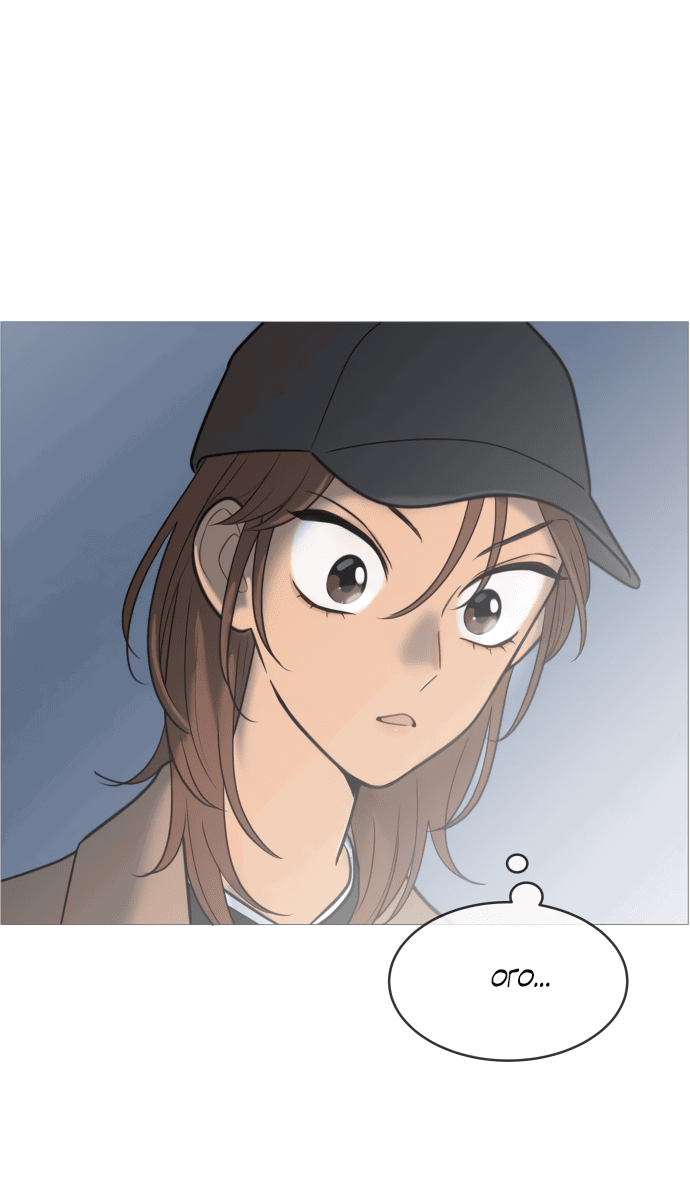 Манга В плену твоей улыбки - Глава 134 Страница 20